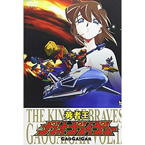 DVD / キッズ / 勇者王ガオガイガー VOL.12 / VTBF-52