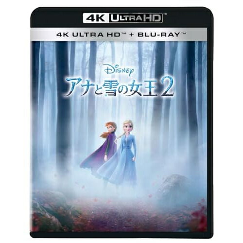 �ڼ���ʡ�BD / �ǥ����ˡ� / ���ʤ���ν���2 (4K Ultra HD Blu-ray+Blu-ray) / WDUA-1051