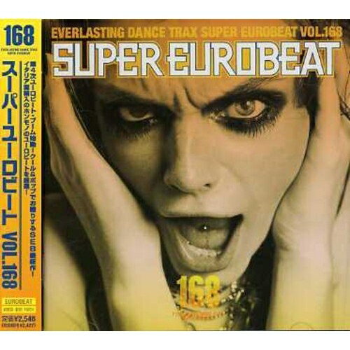 CD / オムニバス / スーパーユーロビート VOL.168 / AVCD-10168