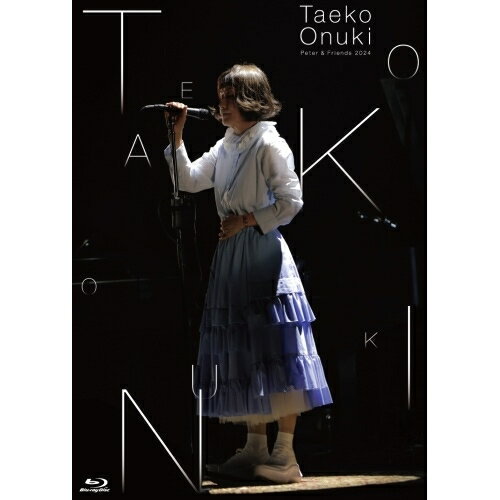 ピーターと仲間たち2024(Blu-ray)大貫妙子オオヌキタエコ おおぬきたえこ　発売日 : 2025年11月21日　種別 : BD　JAN : 4549767358833　商品番号 : COXA-1400【収録内容】BD:11.Cahier2.LULU3.Peter Rabbit to Watashi4.Teddy Bear5.Mon Oncle6.Asa no Palette7.Volcano8.Genwaku9.PATIO10.Rain11.Mon doux Soleil12.Happy-go-Lucky13.Futari no Hoshi wo Sagaso14.CARNAVAL15.Cosmos Mitsuketa16.Shikisai Toshi17.Vegetable18.Zazie dans le metro