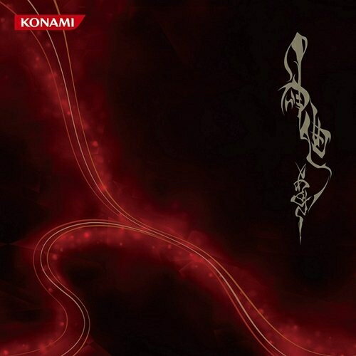 神曲あさきアサキ あさき　発売日 : 2012年3月21日　種別 : CD　JAN : 4988602145502　商品番号 : GFCA-161【商品紹介】音楽シミュレーション・ゲーム『BEMANIシリーズ』に楽曲を提供しているアーティス...
