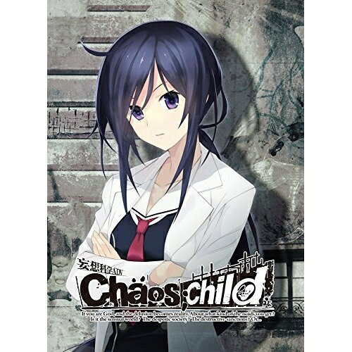 BD / TVアニメ / CHAOS CHILD 第6巻(Blu-ray) (Blu-ray CD) (限定版) / KAXA-7496
