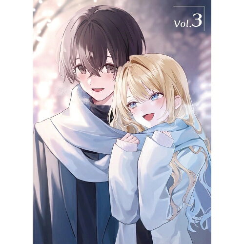 経験済みなキミと、経験ゼロなオレが、お付き合いする話。第3巻(Blu-ray)TVアニメ長岡マキ子、花江夏樹、大西沙織、古賀葵、福原綾香、楠木ともり、伊藤陽祐、羽岡佳　発売日 : 2024年2月28日　種別 : BD　JAN : 4988111665386　商品番号 : KAXA-8693