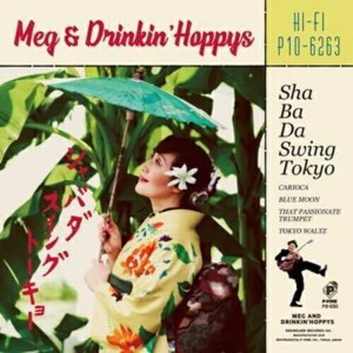 LP(25cm) / メグとドリンキン・ホッピーズ / シャバダ Swing Tokyo (完全限定生産盤) / P10-6263