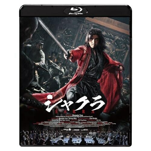 Europe - 【取寄商品】BD / 洋画 / シャクラ(Blu-ray) / TWBS-5376