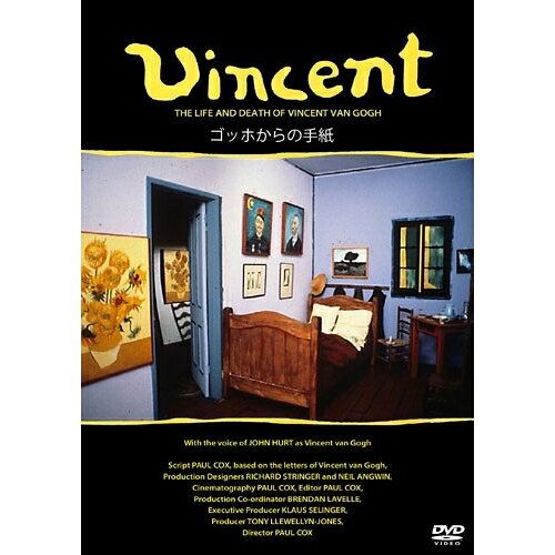 楽天市場】スペインからの手紙（CD・DVD）の通販