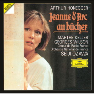 CD / 小澤征爾 / オネゲル:劇的オラトリオ(火刑台上のジャンヌ・ダルク) (SHM-CD) (解説付) / UCCS-50384