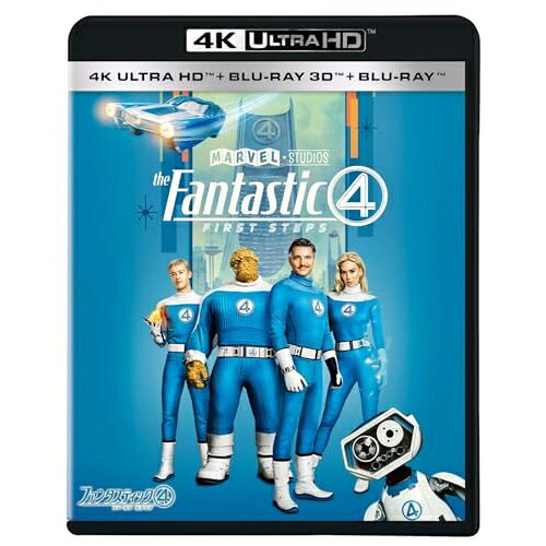 【取寄商品】BD / ペドロ・パスカル / ファンタスティック4:ファースト・ステップ (4K Ultra HD Blu-ray+3D Blu-ray+2D Blu-ray) / WDUF-1172