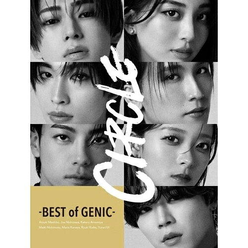 CIRCLE -BEST of GENIC- (2CD+2Blu-ray(スマプラ対応)) (初回生産限定盤)GENICジェニック じぇにっく　発売日 : 2025年12月24日　種別 : CD　JAN : 4988064638093　商品番号 : AVCD-63809【商品紹介】2025年デビュー5周年を迎えた男女7人組ダンス&ボーカルグループ、GENICが初となるベストアルバム『CIRCLE -BEST of GENIC』をリリース!ダンス&ボーカルグループ育成プロジェクト(a-genic PROJECT)を経て、avexのDNAを継承するグループとして2020年5月にALBUM『GENEX』でデビューしたGENIC。そんな彼らのデビュー5周年を記念したベストアルバムは、結成・デビューからの軌跡を辿ることのできる計26曲+αを収録。【収録内容】CD:11.SUN COMES UP2.READY GO3.夏恋4.抱きしめたら5.Celebration6.FUTURES7.来たる春8.春うらら9.Shaky Shaky10.まわりみち11.We Gotta Move12.Supersonic13.TALKCD:21.Flavor2.サヨナラの理由3.I'll Be There4.LifE!!5.Sorry not sorry6.FUN! FUN! FUN!7.IT'S SHOWTIME8.ぎゅっと9.Hurray!!10.あきらめられないのさ11.ENDER12.Blue sky13.Locus14.GENIC 5th Anniversary Medley、Best Overture、Aventure、あいたくて、MOONLIGHT、U&I、My BABY、Flavor、まわりみち、ぎゅっと、SUN COMES UP、抱きしめたら、IT'S SHOWTIME、STEP BY STEP!!、Supersonic、Maison GenicBD:31.夏恋(Music Video)2.SUN COMES UP(Music Video)3.抱きしめたら(Music Video)4.FUTURES(Music Video)5.Shaky Shaky(Music Video)6.まわりみち(Music Video)7.We Gotta Move(Music Video)8.ジリジリSUMMER(Music Video)9.夏の聲(Music Video)10.TALK(Music Video)11.Flavor(Music Video)12.サヨナラの理由(Music Video)13.N_G(Music Video)14.LifE!!(Music Video)15.FUN! FUN! FUN!(Music Video)16.IT'S SHOWTIME(Music Video)17.ぎゅっと(Music Video)18.あきらめられないのさ(Music Video)19.GENIC 5th Anniversary Medley -Special Movie-BD:41.SUN COMES UP(GENIC Premium Showcase 2019)2.READY GO(GENIC Premium Showcase 2019)3.夏恋(GENIC Premium Showcase 2019)4.MOONLIGHT(a-nation ONLINE 2020)他