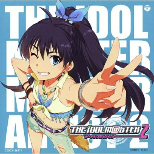 THE IDOLM＠STER MASTER ARTIST 2 -FIRST SEASON- 02 我那覇響沼倉愛美ヌマクラマナミ ぬまくらまなみ　発売日 : 2010年11月03日　種別 : CD　JAN : 4988001387602　商品番号 : COCX-36511【商品紹介】アイドル・プロデュース・ゲーム『THE IDOLM@STER』からのCDで、人気のソロ楽曲を集めたMASTER ARTISTシリーズの第2弾。本作では、新キャラクターの我那覇響(声優・沼倉愛美)をフィーチャー。「TRIAL DANCE」や「涙そうそう」のカヴァーのほか、トークなども収録されています♪【収録内容】CD:11.TRIAL DANCE2.トーク01 -挨拶-3.TRIAL DANCE(オリジナル・カラオケ)4.トーク025.DREAM6.トーク037.Tip Taps Tip(Version Hibiki)8.トーク049.涙そうそう10.トーク0511.MEGARE!(M@STER VERSION)