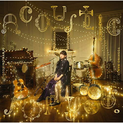 Acoustic for you. (通常盤)南條愛乃ナンジョウヨシノ なんじょうよしの　発売日 : 2020年9月02日　種別 : CD　JAN : 4988102893569　商品番号 : GNCA-1588【商品紹介】2019年に行わ...