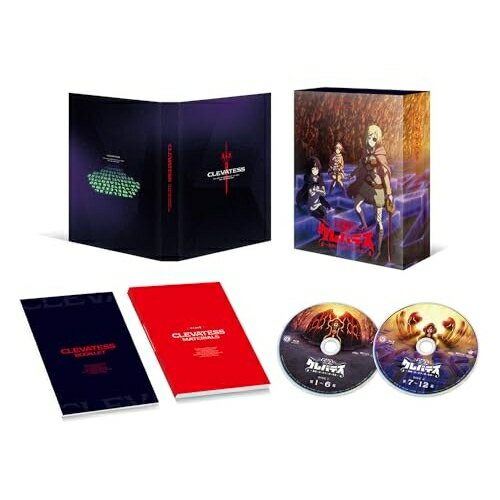 樂天商城 - BD / TVアニメ / クレバテス-魔獣の王と赤子と屍の勇者- Blu-ray BOX(Blu-ray) / KAXA-9121