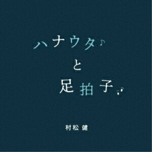 �ڼ���ʡ�CD / ¼���� / �ϥʥ�����­��� / KNMN-40TH01A