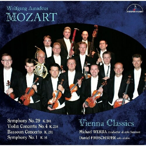 【取寄商品】CD / ウィーン・クラシックス ダニエル・フロシャウアー / モーツァルト:交響曲 第29番&ヴ..