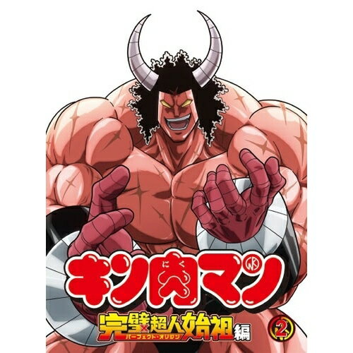BD / TV애니메이션 / 킨육맨 완벽 초인 시조편 Blu-ray BOX2(Blu-ray) / PCXP-60135
