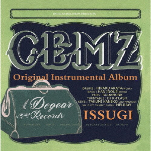 LP(30cm) / ISSUGI / ジェムズ・インストゥルメンタル (完全限定盤) / PLP-6971