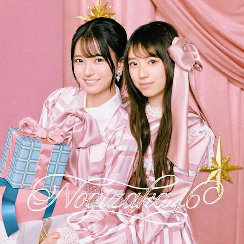 楽天市場】乃木坂46 40thの通販