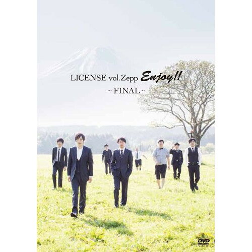 DVD / 趣味教養 / LICENSE vol.Zepp Enjoy!! 〜FINAL〜 / YRBN-90491
