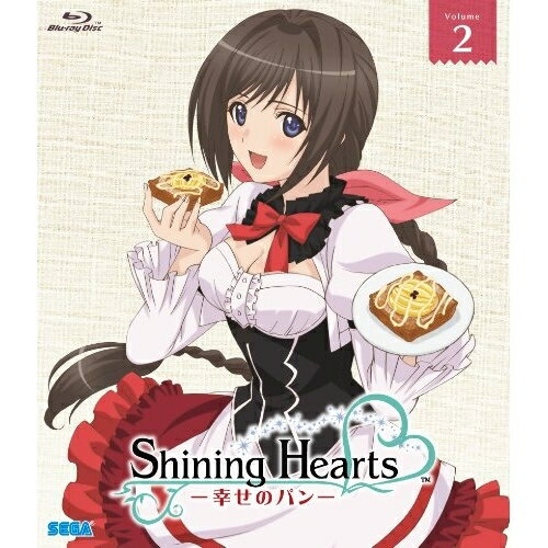 Rakuten - BD / TVアニメ / シャイニング・ハーツ〜幸せのパン〜Volume.2(Blu-ray) / AVXA-49682