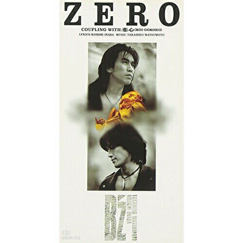 ZERO/恋心B'zビーズ びーず　発売日 : 1992年10月07日　種別 : CD(8cm)　JAN : 4938068000013　商品番号 : BMDR-129【収録内容】CD(8cm):11.ZERO2.恋心(KOI-GOKORO)