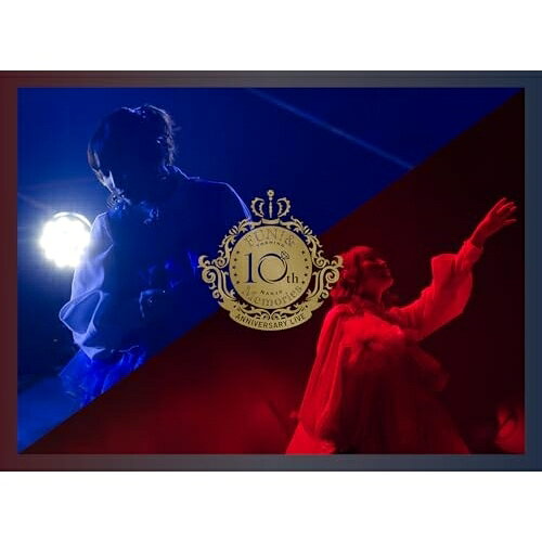 南條愛乃 10th Anniversary Live -FUN! & Memories-(Blu-ray) (初回生産限定版)南條愛乃ナンジョウヨシノ なんじょうよしの　発売日 : 2024年12月12日　種別 : BD　JAN : 4550510123066　商品番号 : GNXL-1013【収録内容】BD:11.blue -青の記憶-2.飛ぶサカナ3.ゼロイチキセキ4.スキップトラベル5.オリジナルメドレー、わガまま□ブれいん、ゼリーな女、idc6.君のとなり わたしの場所7.逢えなくても8.ヒトリとキミと9.みんなの"好きな言葉"で書いた歌10.一切は物語11.誇ノ花12.THE MEMORIES APARTMENT13.Recording.14.Simple feelings15.iD*16.青星17.グリザイアメドレー、あなたの愛した世界、黄昏のスタアライト、きみを探しに18.サクラタイマー(ENCORE)19.EVOLUTiON:(ENCORE)20.ジャーニーズ・トランク(ENCORE)BD:21.blue(DAY2:Memories 2023.12.24(日) 富士市ロゼシアター・大ホール)2.光(DAY2:Memories 2023.12.24(日) 富士市ロゼシアター・大ホール)3.君が笑む夕暮れ(DAY2:Memories 2023.12.24(日) 富士市ロゼシアター・大ホール)4.今日もいい天気だよ(DAY2:Memories 2023.12.24(日) 富士市ロゼシアター・大ホール)5.オリジナルメドレー(DAY2:Memories 2023.12.24(日) 富士市ロゼシアター・大ホール)、優しくつもる言葉の花、リトル・メモリー、Gerbera6.7月25日(DAY2:Memories 2023.12.24(日) 富士市ロゼシアター・大ホール)7.and I(DAY2:Memories 2023.12.24(日) 富士市ロゼシアター・大ホール)8.光のはじまり(DAY2:Memories 2023.12.24(日) 富士市ロゼシアター・大ホール)9.It'll be dawn soon.(DAY2:Memories 2023.12.24(日) 富士市ロゼシアター・大ホール)10.藪の中のジンテーゼ(DAY2:Memories 2023.12.24(日) 富士市ロゼシアター・大ホール)11.Lonely voyage(DAY2:Memories 2023.12.24(日) 富士市ロゼシアター・大ホール)12.螺旋の春(DAY2:Memories 2023.12.24(日) 富士市ロゼシアター・大ホール)13.+ 1day(DAY2:Memories 2023.12.24(日) 富士市ロゼシアター・大ホール)14.believe in myself(DAY2:Memories 2023.12.24(日) 富士市ロゼシアター・大ホール)15.グリザイアメドレー(DAY2:Memories 2023.12.24(日) 富士市ロゼシアター・大ホール)、サヨナラの惑星、涙流るるまま、新世界、瓦礫に咲く花16.白い季節の約束(DAY2:Memories 2023.12.24(日) 富士市ロゼシアター・大ホール)17.A Tiny Winter Story(DAY2:Memories 2023.12.24(日) 富士市ロゼシアター・大ホール)18.閃 -Sen-(ENCORE)(DAY2:Memories 2023.12.24(日) 富士市ロゼシアター・大ホール)19.ジャーニーズ・トランク(ENCORE)(DAY2:Memories 2023.12.24(日) 富士市ロゼシアター・大ホール)20.カタルモア(ENCORE)(DAY2:Memories 2023.12.24(日) 富士市ロゼシアター・大ホール)21.・R・i・n・g・(ENCORE)(DAY2:Memories 2023.12.24(日) 富士市ロゼシアター・大ホール)22.10th Anniversary Live -FUN! & Memories- Making