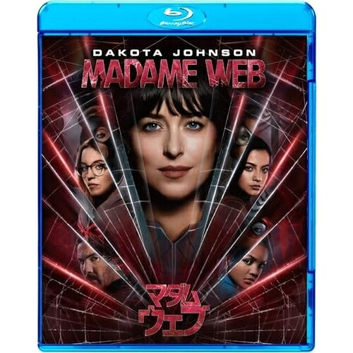 【取寄商品】BD / 洋画 / マダム・ウェブ スペシャル・プライス(Blu-ray) / KSPXF-5035