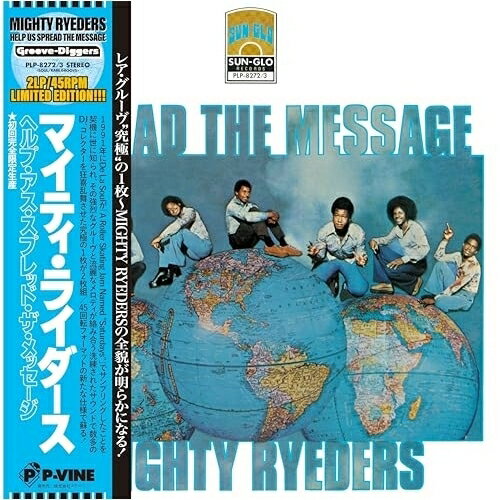 ヘルプ・アス・スプレッド・ザ・メッセージ (初回生産限定盤)マイティー・ライダーズマイティーライダーズ まいてぃーらいだーず　発売日 : 2025年11月19日　種別 : LP(30cm)　JAN : 4995879082720　商品番号 : PLP-8272【商品紹介】90年代にDe La Soul「A Roller Skating Jam Named ”Saturdays”」にて代表曲「Evil Vibrations」がサンプリングされたことや2000年代にはTHE REVIRTHが同曲をカバーしたりと時を超えて愛されているレア・グルーヴクラシック、MIGHTY RYEDERS『Help Us Spread The Message』が2枚組/45回転仕様で再発決定!スーパー・キラーチューン「Evil Vibrations」はもちろんのこと、切れ味鋭いカッティング・ギターとボトムの効いたベースのグルーヴが腰にくる「The Mighty Ryeders」やシングル盤もプレミア化しているホーンとクラヴィネットが絶妙に絡みあう「Let There Be Peace」といった極上ファンクチューンも多数収録したレア度もクオリティも随一の名盤中の名盤です!