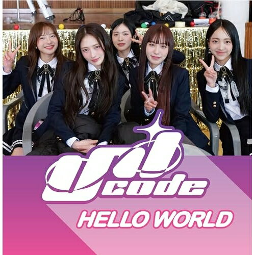 CD / UNICODE / HELLO WORLD / PRJK-1