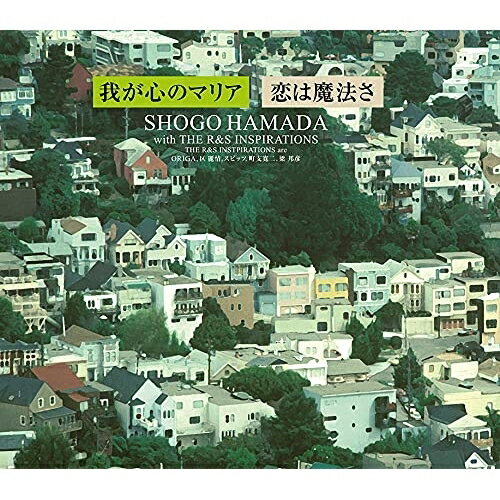 CD / ľʸ with THE R&S INSPIRATIONS / 椬Υޥꥢ/ˡ / SECL-3048