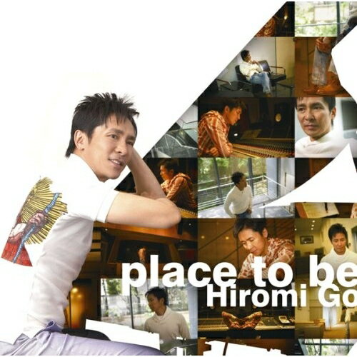 place to be (通常盤)郷ひろみゴウヒロミ ごうひろみ　発売日 : 2008年6月11日　種別 : CD　JAN : 4988009039619　商品番号 : SRCL-6788【商品紹介】バラードからアップまで、いろんなジャンルの曲が入った聴き応えのある、ファン待望のオリジナル・フル・アルバム。郷ひろみの魅力がタップリ詰まった1枚。'シングルで歌ってほしい曲リクエスト'でシングルリリースが決定した「君だけを feat.童子-T」はもちろん、残りの候補曲も収録。【収録内容】CD:11.Reverse〜どうしてこんなに〜2.君だけを feat.童子-T3.走れメロス〜ニードロップ〜4.Good Times Bad Times5.君の中のぼくに伝えたい6.ありのままでそばにいて7.Boom Boom Boom8.Water Crown〜水の王冠〜9.LATIN FESTA10.そこに居てくれるだけでいい11.このメロディだけは