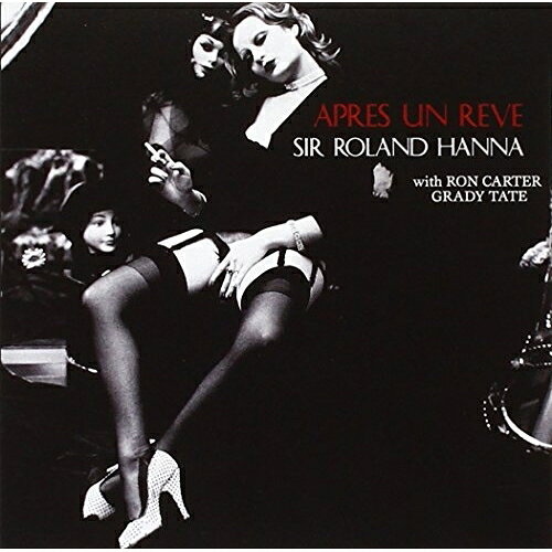 CD / サー・ローランド・ハナ・トリオ / 夢のあとで (紙ジャケット) / VHCD-78125