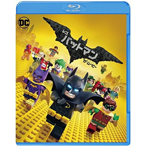 レゴ バットマン ザ・ムービー(Blu-ray)キッズウィル・アーネット、ザック・ガリフィアナキス、マイケル・セラ　発売日 : 2017年12月16日　種別 : BD　JAN : 4548967351927　商品番号 : 1000700974