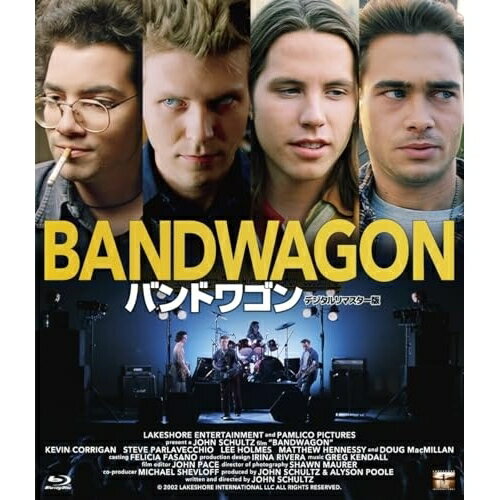 【 お取り寄せにお時間をいただく商品となります 】　・入荷まで長期お時間をいただく場合がございます。　・メーカーの在庫状況によってはお取り寄せが出来ない場合がございます。　・発送の都合上すべて揃い次第となりますので単品でのご注文をオススメいたします。　・手配前に「ご継続」か「キャンセル」のご確認を行わせていただく場合がございます。　当店からのメールを必ず受信できるようにご設定をお願いいたします。 バンドワゴン デジタルリマスター版(Blu-ray)洋画リー・ホームズ、マシュー・ヘネシー、スティーヴ・パーラヴェッキオ、ケヴィン・コーリガン、ダグ・マックミラン、リサ・ケラー、ジョン・シュルツ、グレッグ・ケンドール　発売日 : 2023年10月27日　種別 : BD　JAN : 4589825452004　商品番号 : BORS-96