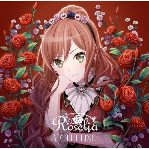 【取寄商品】CD / Roselia / VIOLET LINE (通常盤/今井リサVer.) / BRMM-10733(2)