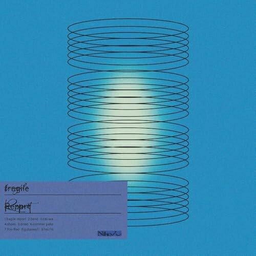 CD / Nikoん / fragile Report (CD(スマプラ対応)) / CTCM-65135