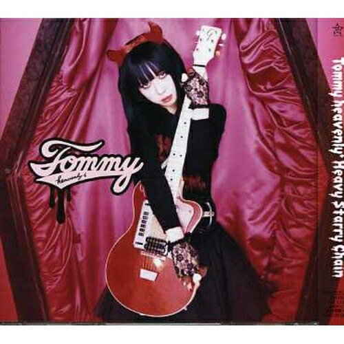 CD / Tommy heavenly6 / Heavy Starry Chain (通常盤) / DFCL-1329