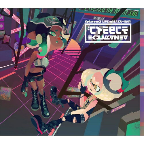 SPLATOON2 LIVE IN MAKUHARI テンタライブ (CD+Blu-ray) (初回生産限定盤)テンタクルズてんたくるず　発売日 : 2019年7月24日　種別 : CD　JAN : 4541993042999　商品番号 : EBCD-10011【商品紹介】キュートでクレイジーな毒舌天才ラッパーのヒメと、しっかり者で天然なセクシーDJイイダによるユニット”テンタクルズ”による、2019年1月闘会議2019で開催された初の単独ライブ(テンタライブ)を余すことなく収録!さらに、バージョンアップで追加され、サントラには未収録だった”ω-3”による「鼕々」、”SashiMori”による「チャンポン・チャント」「エントロピカル」、”合食禁”による「Seasick」「Eazy Queazy」のオリジナル音源も収録。ボーナストラックとして、DJタコワサ将軍(a.k.a DJ Octavio)による『Splatoon』『Splatoon2』楽曲のスペシャルメドレーと、ファイナルフェス告知映像に使用された楽曲や、2016年に(さいたまスーパーアリーナ)で実施されたニコニコ超パーティでのシオカラーズによるライブ音源も完全収録。【収録内容】CD:11.オープニング〜MC1(1st テンタライブ)2.Inkoming!(1st テンタライブ)3.Chip Damage(1st テンタライブ)4.エントロピカル(1st テンタライブ)5.ナスティ・マジェスティ(1st テンタライブ)6.MC2(1st テンタライブ)7.リップル・リフレイン(1st テンタライブ)8.ウルトラ・カラーパルス(1st テンタライブ)9.レッド・ホット・エゴイスト(1st テンタライブ)10.MC3(1st テンタライブ)11.ミッドナイト・ボルテージ(1st テンタライブ)12.フレンド・フロム・ファラウェイ(1st テンタライブ)13.MC4(1st テンタライブ)14.フライ・オクト・フライ(1st テンタライブ)15.フルスロットル・テンタクル(Octo)(1st テンタライブ)16.Seasick17.Eazy Queazy18.チャンポン・チャント19.エントロピカル20.鼕々21.オープニング〜MC1(超パーティ2016)22.ハイカラシンカ(超パーティ2016)23.キミ色に染めて(超パーティ2016)24.MC2(超パーティ2016)25.マリタイム・メモリー(超パーティ2016)26.シオカラ節(超パーティ2016)27.SPLATOCALYPSE(ファイナルフェス 告知映像BGM)28.High-Color Memorial MixtapeBD:21.テンタライブ 1.26 at 闘会議2019