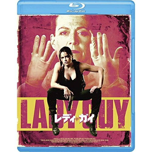 【取寄商品】BD / 洋画 / レディ・ガイ(Blu-ray) / GABSX-1906