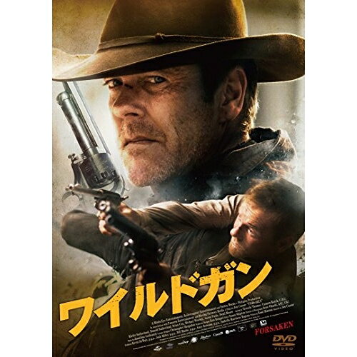 【 お取り寄せにお時間をいただく商品となります 】　・入荷まで長期お時間をいただく場合がございます。　・メーカーの在庫状況によってはお取り寄せが出来ない場合がございます。　・発送の都合上すべて揃い次第となりますので単品でのご注文をオススメいたします。　・手配前に「ご継続」か「キャンセル」のご確認を行わせていただく場合がございます。　当店からのメールを必ず受信できるようにご設定をお願いいたします。 ワイルドガン (廉価版)洋画キーファー・サザーランド、ドナルド・サザーランド、デミ・ムーア、ジョン・カサー、ジョナサン・ゴールドスミス　発売日 : 2018年7月03日　種別 : DVD　JAN : 4589921407571　商品番号 : GADSX-1757