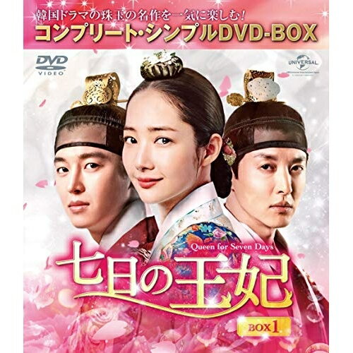 DVD / TVɥ / β BOX1(ץ꡼ȡץDVD-BOX) (ԥǥ5+ŵǥ1) (ָ) / GNBF-5322