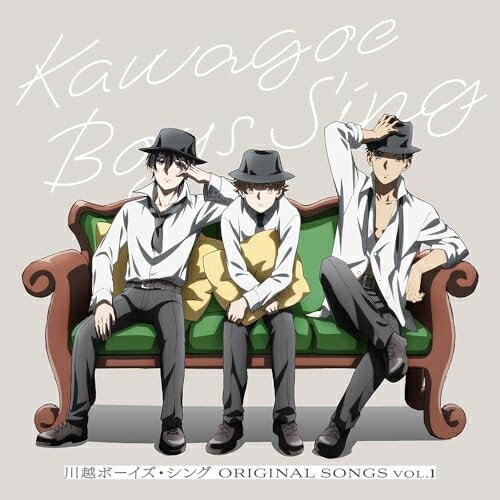 川越ボーイズ・シング ORIGINAL SONGS VOL.1アニメ川越学園ボーイズ・クワイア部、足立尽(cv木村昴)　発売日 : 2023年10月25日　種別 : CD　JAN : 4550510052632　商品番号 : GNCA-681【収録内容】CD:11.On the Set(川越学園ボーイズ・クワイア部/練習曲)2.光輝く明日へ(川越学園ボーイズ・クワイア部/練習曲)3.アンダルシアに憧れて4.On the Set 〜Instrumental Version〜5.光輝く明日へ 〜Instrumental Version〜6.アンダルシアに憧れて 〜Instrumental Version〜