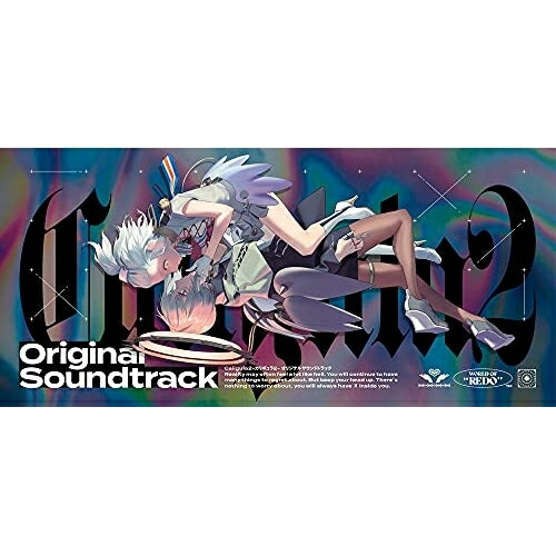 其它 - CD / ゲーム・ミュージック / Caligula2-カリギュラ2- オリジナルサウンドトラック (完全初回限定生産盤) / GNCL-1342