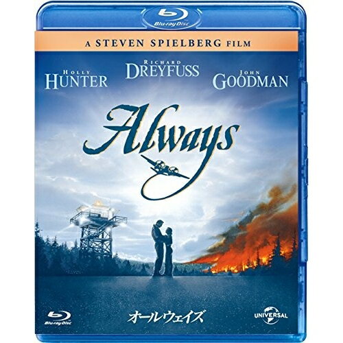 オールウェイズ(Blu-ray)洋画リチャード・ドレイファス、ホリー・ハンター、ジョン・グッドマン、スティーヴン・スピルバーグ、ジョン・ウィリアムズ　発売日 : 2015年9月02日　種別 : BD　JAN : 4988102324360　商品番号 : GNXF-1914