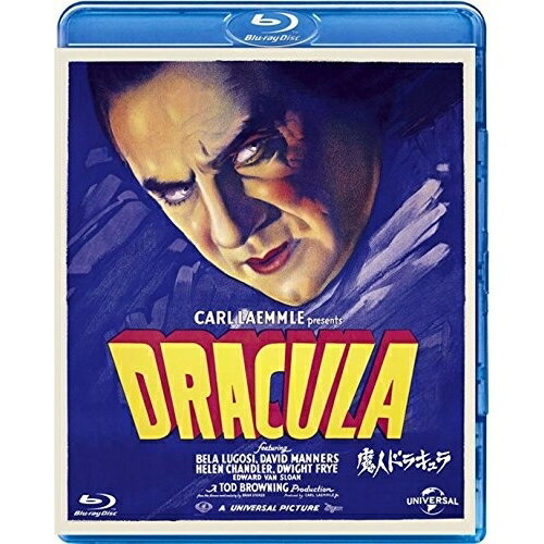 魔人ドラキュラ(Blu-ray)洋画ベラ・ルゴシ、デヴィッド・マナーズ、ヘレン・チャンドラー、トッド・ブラウニング　発売日 : 2016年8月24日　種別 : BD　JAN : 4988102430269　商品番号 : GNXF-2701