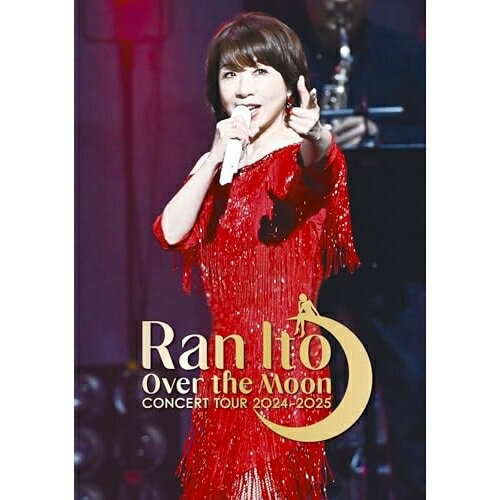DVD / 伊藤蘭 / 伊藤蘭 ～Over the Moon～ コンサートツアー 2024-2025 / MHBL-361