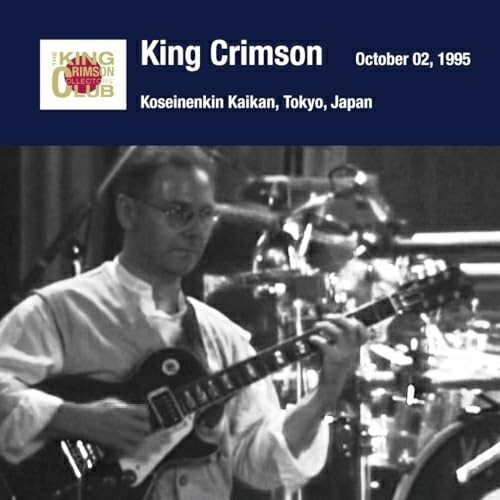 CD / キング・クリムゾン / キング・クリムゾン日本公演補完シリーズ in SHM-CD 1995年編 1(1995年10月2日(月)東京・新宿厚生年金会館大ホール) (SHM-CD) (解説付/見開き紙ジャケット) / POCS-1990