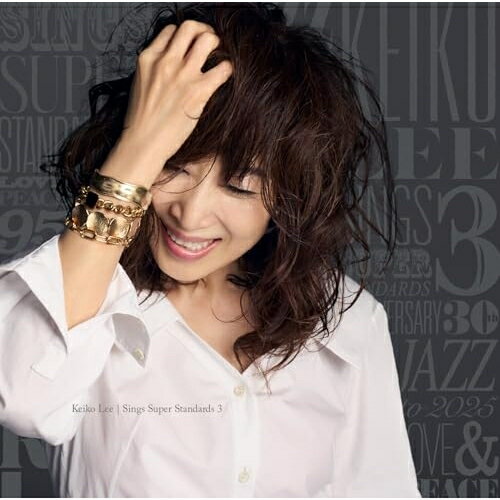 CD / KEIKO LEE / ケイコ・リー・シングス・スーパー・スタンダーズ 3 (Blu-specCD2) (歌詞対訳付) / SICJ-30179