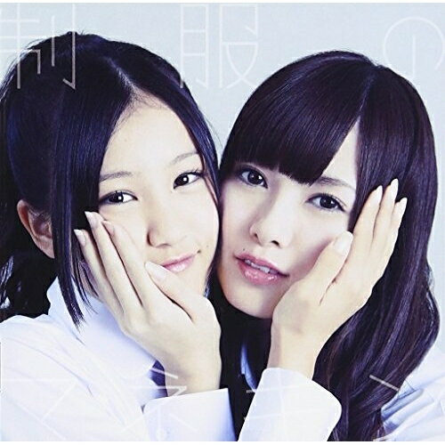 CD / 乃木坂46 / 制服のマネキン (CD DVD) (通常盤/Type-B) / SRCL-8203