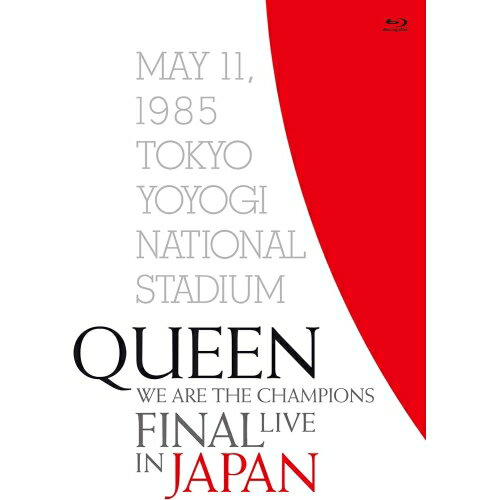 BD / クイーン / WE ARE THE CHAMPIONS FINAL LIVE IN JAPAN(Blu-ray) (初回生産限定版) / SSXX-201