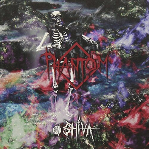 【取寄商品】CD / SHIVA / 「PHANTOM」 (CD+DVD) (A-TYPE) / SVCD-8